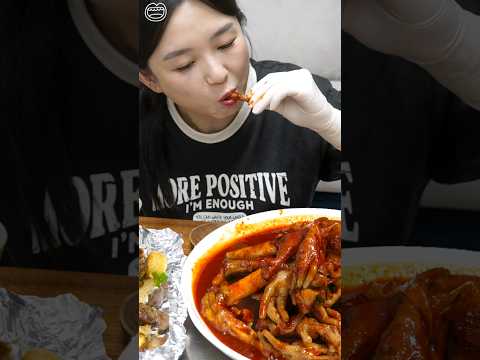 야무지게 매운 닭발