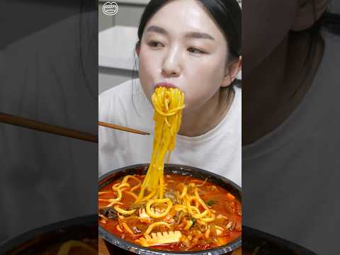 해장