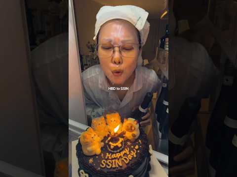 생일입니다! 🎂