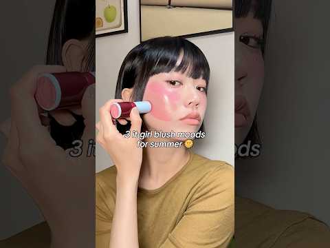 올 여름 치트키 블러셔 3가지🔥🌞