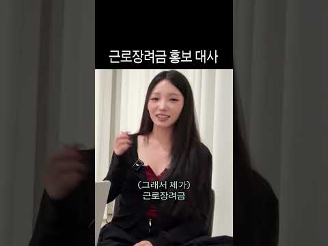 팬들한테도 알려줘야지ㅎㅎ