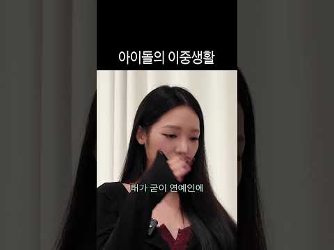 활동 없을 때 피부과 알바함
