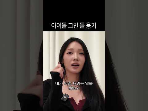 직무 전환 선배님