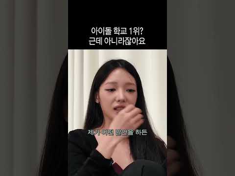 너무 혼란스러운 거예요