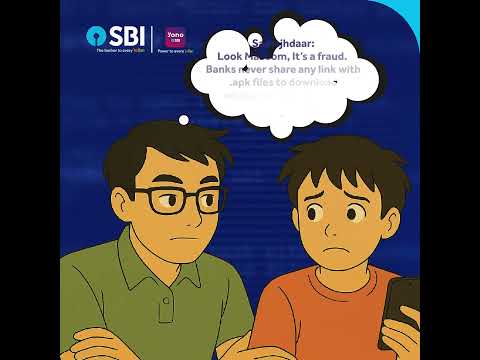 #NationalCyberSecurityMonth #SpecialCampaign6
