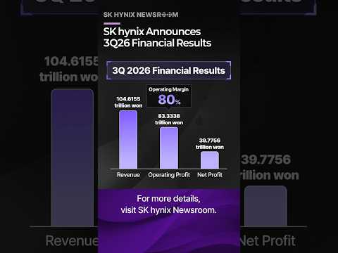 SK hynix Announces 3Q26 Financial Results