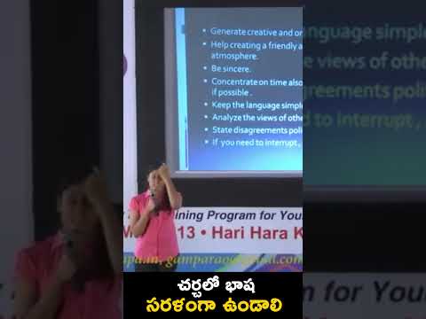 చర్చలో భాష సరళంగా ఉండాలి| motivational speech IMPACT | 2026