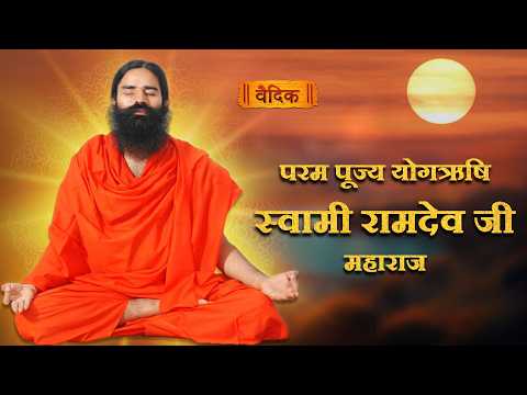 Power Of Yog, Ayurved & Sanatan Dharm... पावर ऑफ योग, आयुर्वेद & सनातन धर्म...