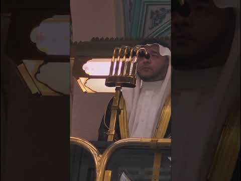 ❤️Beautiful Dhuhr Adhaan from Madeenah by Sheikh ‘Adil Kaatib on 28 Jul 2026❤️#shorts#madinah#adhaan