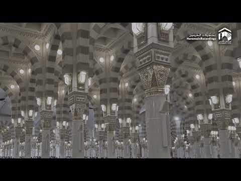 Fajr Salaah by Sheikh Quraafi | Masjid an Nabawi | 28th Jul 2026