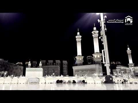 Soothing Recitation by Sheikh Mu’ayqali in Fajr | Masjid Al Haram | 19th Jul 2026