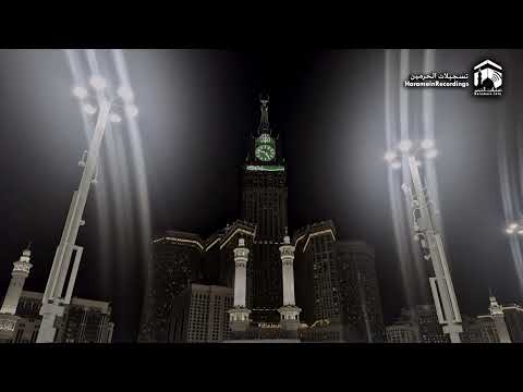Beautiful Recitation by Sheikh Baleelah in Fajr | Masjid Al Haram | 18th Jul 2026