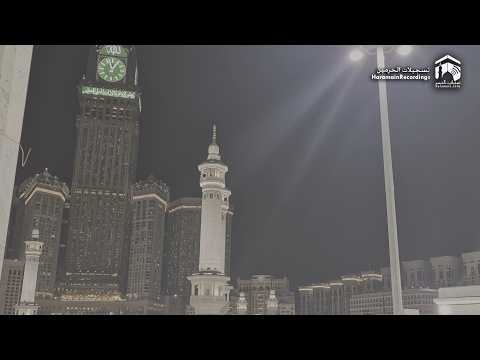 Recitation of Surah Ahzab & Saba in Tahajjud | Sheikh Maahir al Mu’ayqali | 24th Ramadan 1447