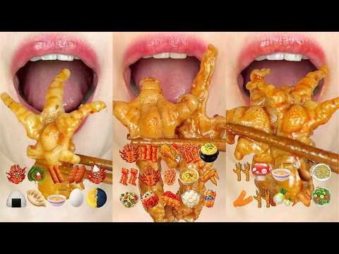 asmr VERY SPICY CHICKEN FEET COLLECTION 당비 매운 닭발 먹방 모음집 MUKBANG eating sounds