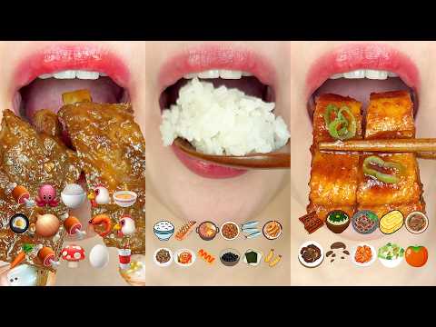 asmr DANGBEE 10 MINUTES KOREAN HOME MEAL FOOD COMPILATION 당비 집밥 먹방 모음집 MUKBANG eating sounds