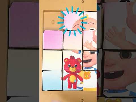 Puzzle Game Fun with JJ & Boba Bear! 🧩 CoComelon Let's Play! #Kids #Shorts