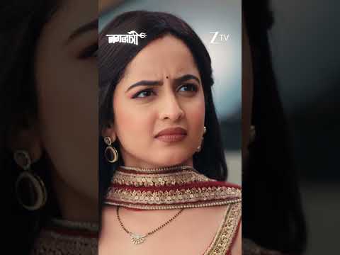 Jagadhatri | Ep - 256 | Reel | Jul 25 2026 | Zee TV
