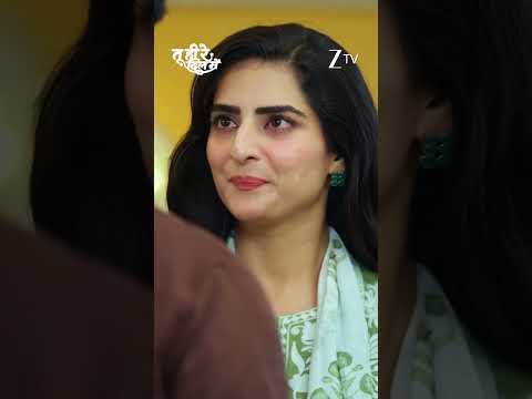 Tu Hi Re Dil Mein | Ep - 41 | Reel | Jul 25 2026 | Zee TV