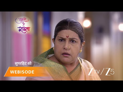 Tujhse Hai Raabta | Episode - 507 | Part 1 | Kalyani Rane, Malhar Rane