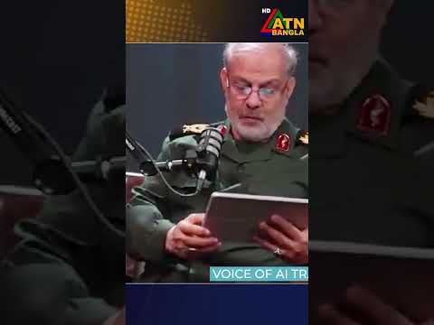 যু*দ্ধে ইরানের মি*সাইল তা*ণ্ডব, গুড়িয়ে দেয়া হলো আমেরিকার ১১টি যু*দ্ধবিমান | ATN Bangla News