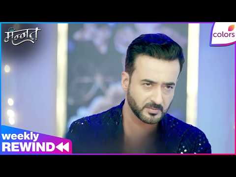 Mannat Har khushi paane ki | Ep. 498 to 504 | Weekly | Ankit Manipulates Abhimanyu Against Mannat