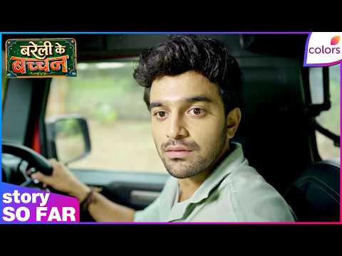 Bareilly Ke Bacchan | Ep. 37 | Krishna Lies to Sangam Again | Colors TV