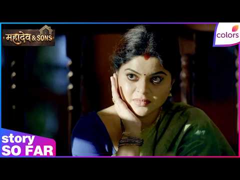 Mahadev & Sons | Ep. 146 | Vidya Faces Arrest After Papad Scandal | Colors TV