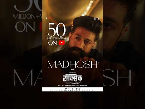 When a melody becomes a feeling, it creates an impact that lasts forever ❤️‍🔥50M+ views for #Madhosh