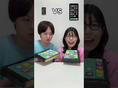 Saito09 funny video 😂😂😂
