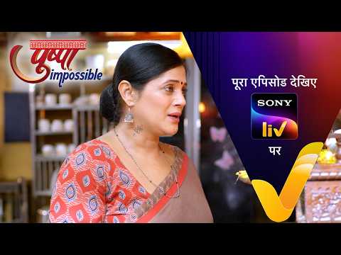 NEW! Pushpa Impossible | Ep 1293 | 24 Jul 2026 | Teaser | Sign up for Sony LIV on YouTube