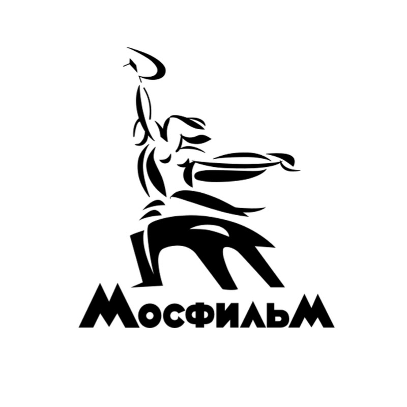 Киноконцерн "Мосфильм" YouTube channel avatar