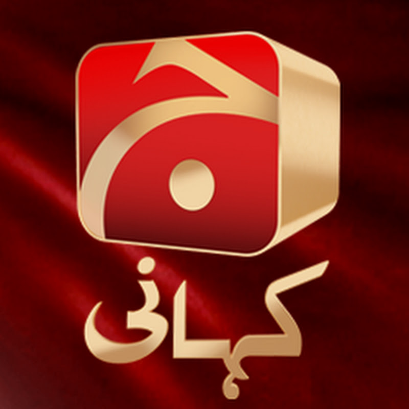 Geo Kahani YouTube channel avatar