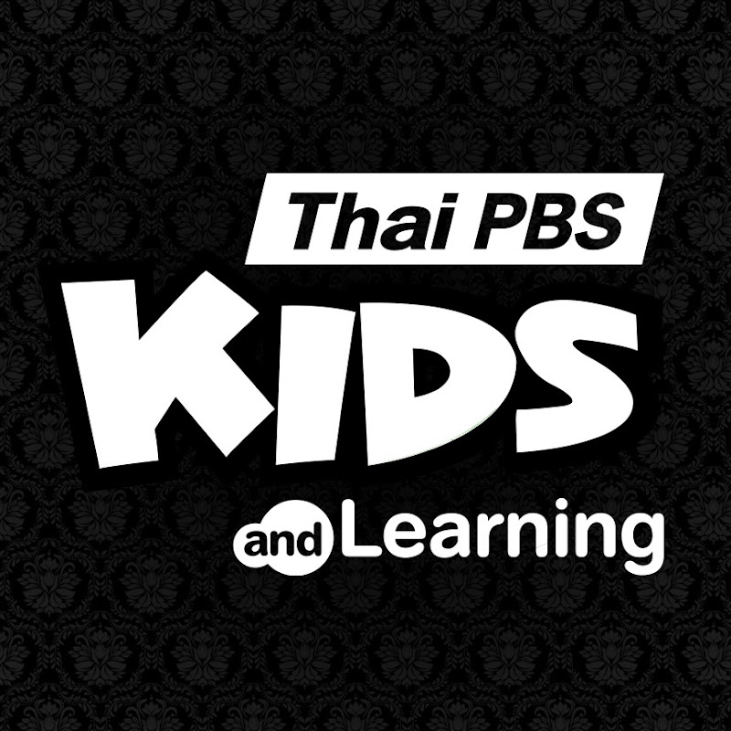 ThaiPBS Kids YouTube channel avatar