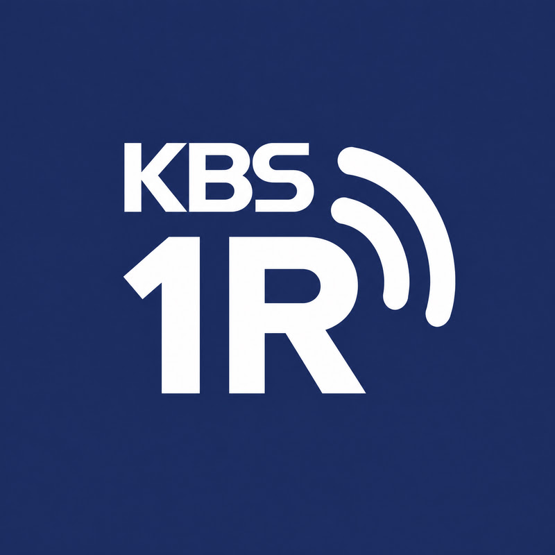 KBS 1라디오 YouTube channel avatar