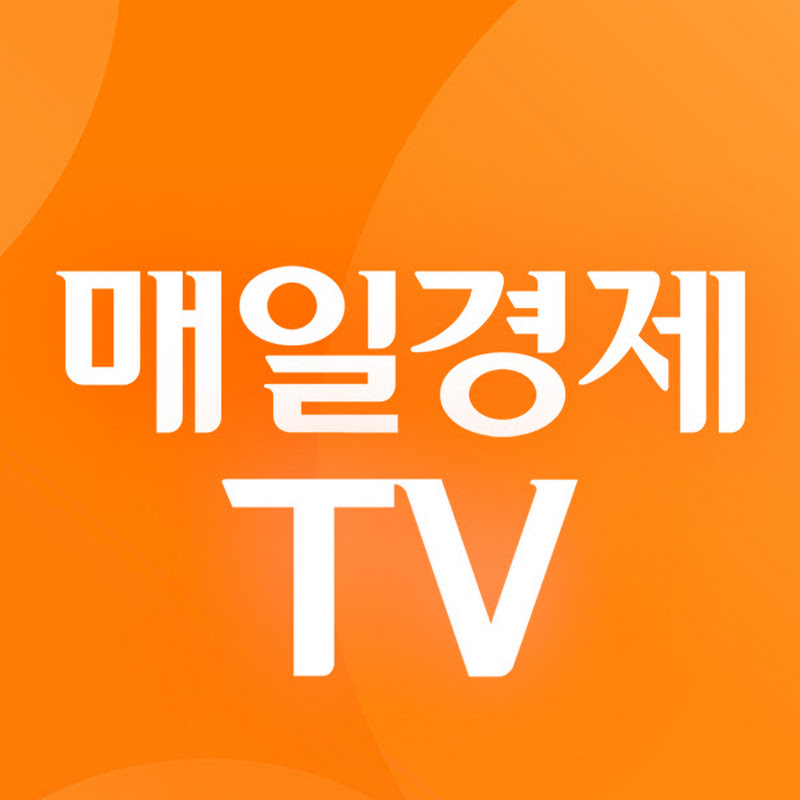매일경제TV YouTube channel avatar