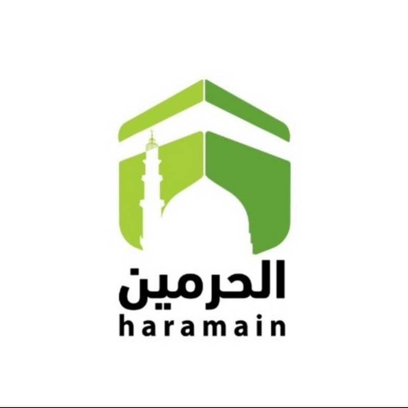 Haramain YouTube channel avatar